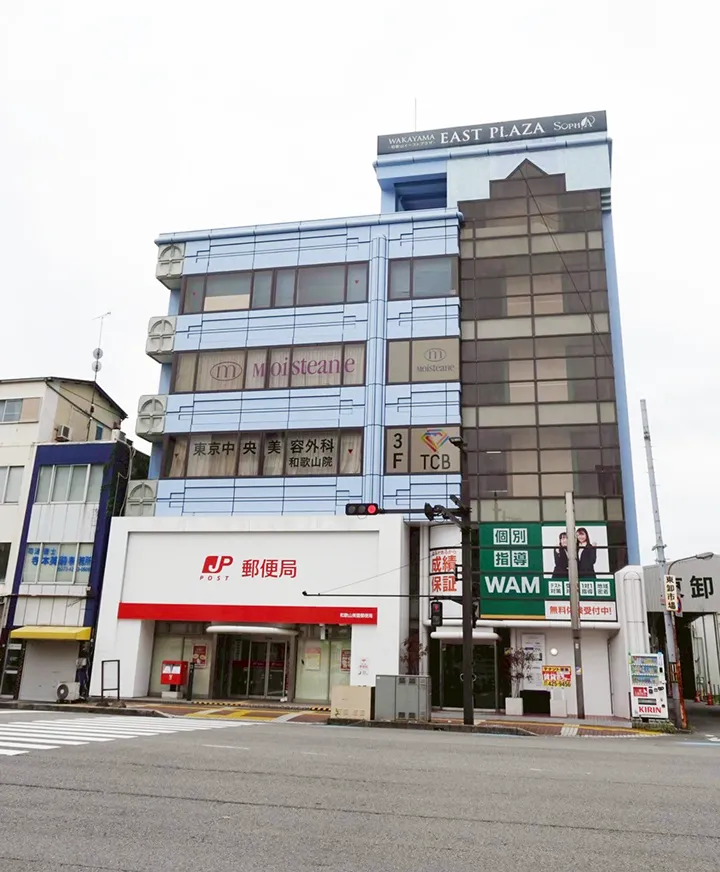 S63.3月竣工 事務所